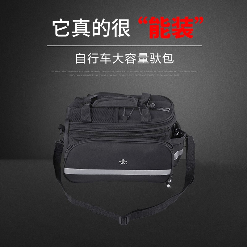 我们再来聊聊骑车通勤