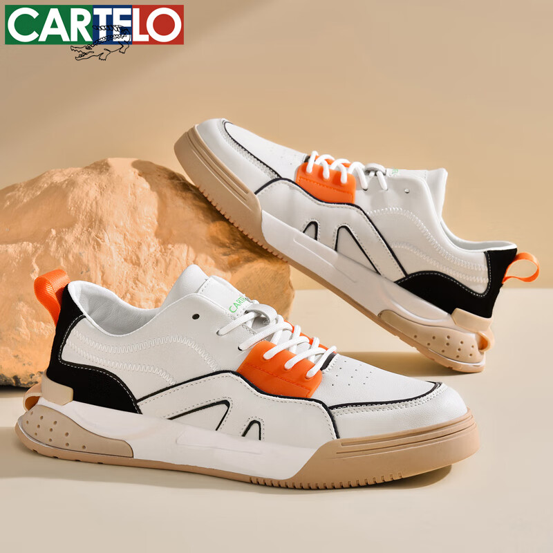 卡帝乐鳄鱼男士休闲鞋春秋季新款运动平底板鞋小白鞋子百搭潮流男鞋 米桔 42