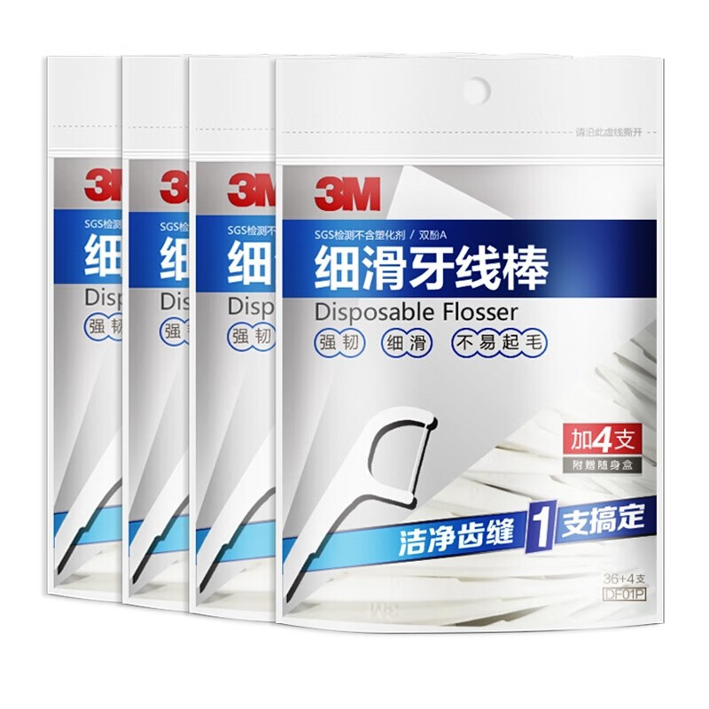 抢购限时!三种护肤品价格直降,快来看看!