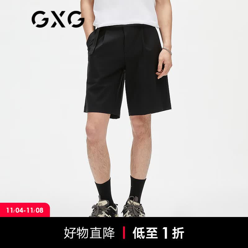 GXG男装【生活系列】21年夏季商场同款搭扣时尚休闲简约青年短裤 黑色 165/S属于什么档次？