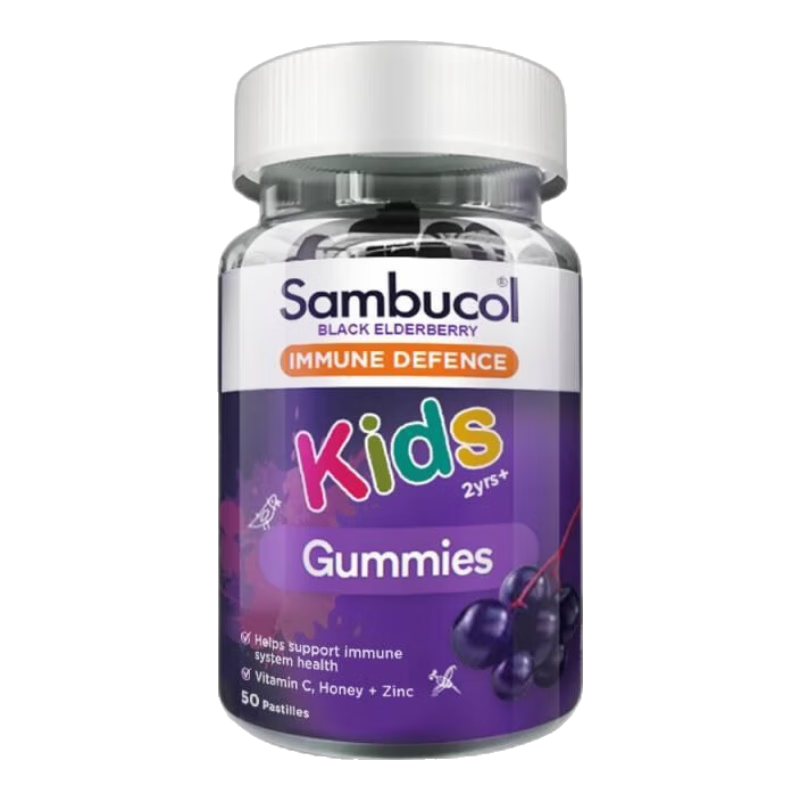 sambucolƱӹľݮάCпͯ50 ڽӹľ άC ݮζ VC226Ԫ4(56.5Ԫ/)