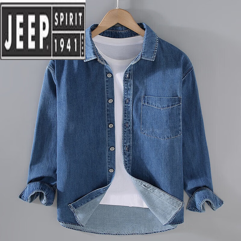 JEEP SPIRIT秋季牛仔襯衫男長(zhǎng)袖薄款日系復(fù)古寬松牛仔衫大碼休閑百搭襯衣外套 藍(lán)色 M