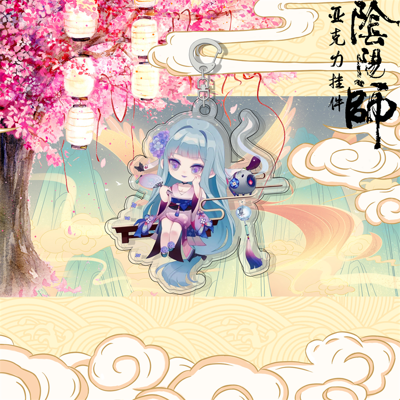 天官赐福周边 动漫周边挂件阴阳师千姬酒吞鬼切缘结神铃鹿御前二次元