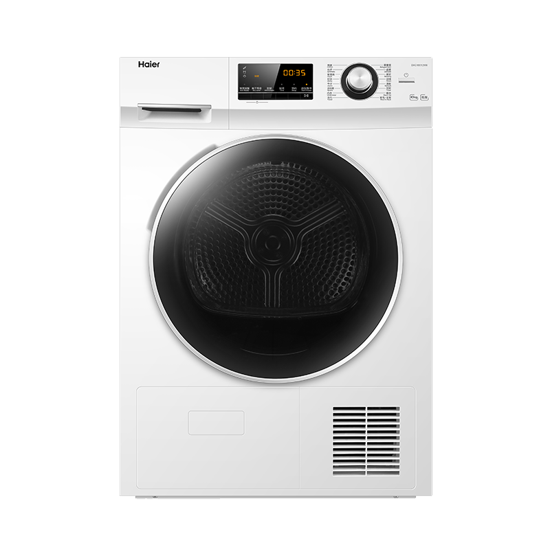 Haier 海尔 EHG100129W 定频热泵式烘干机 10kg 冰雪白