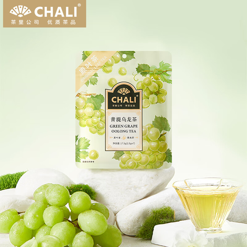 查花草茶京东历史价格|花草茶价格走势图