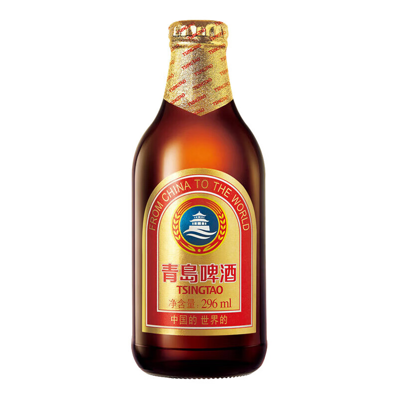 青岛啤酒(TsingTao)小棕金11度296ml*24瓶 整箱装青岛啤酒1903 精酿啤酒 296mL 24瓶 整箱装