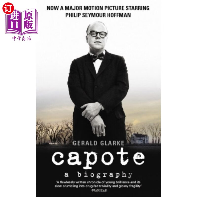 海外直订capote 大衣