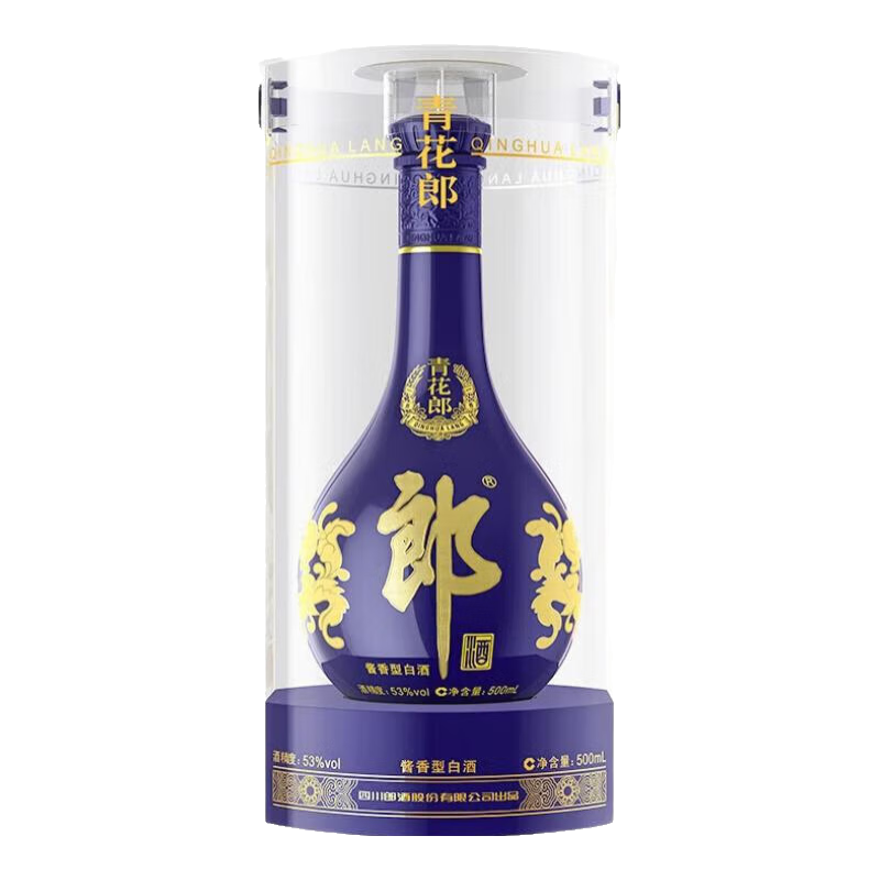 ɾ ໨ 500ml53725Ԫ