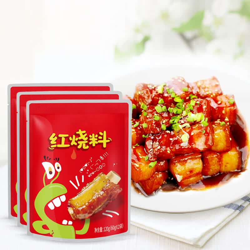 坛坛乡红烧料包 红烧菜专用 红烧肉 红烧排骨 红烧鱼 懒人做饭神器