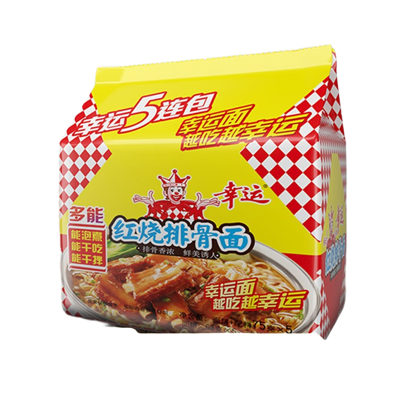 ���˷����� �����Ź��� 75g��5���� 23.58Ԫ��2��(��11.79Ԫ/��)