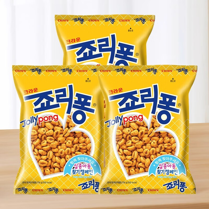 克丽安韩国进口克丽安大麦粒 爆米花粗粮休闲膨化儿童零食怀旧小吃 大