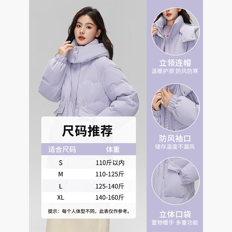 雅鹿羽绒服女中长款2025冬季新款时尚韩版连帽加厚保暖宽松外套Q 黑色 M /160 【推荐110-125斤】