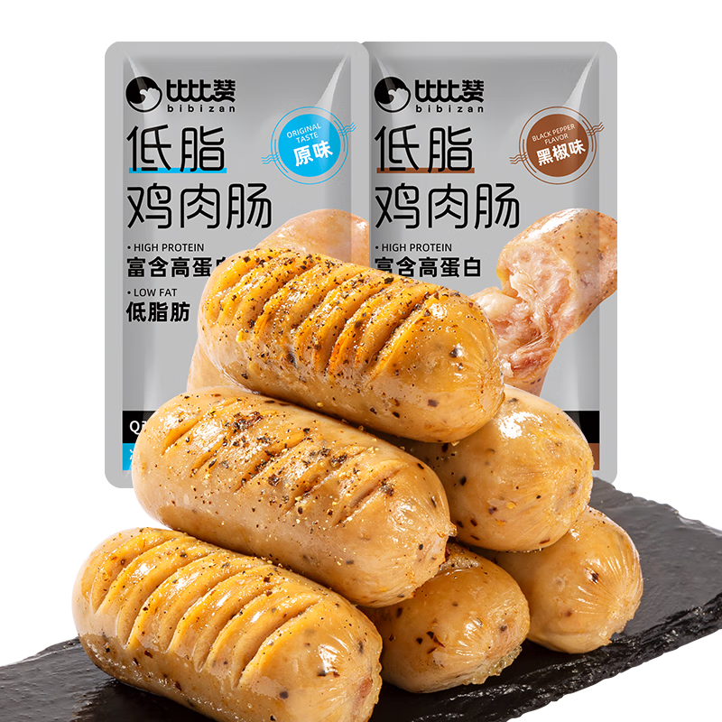 比比赞（BIBIZAN）低脂鸡肉肠500g鸡胸肉黑椒味即食高蛋白健身饱腹代餐火腿肠零食
