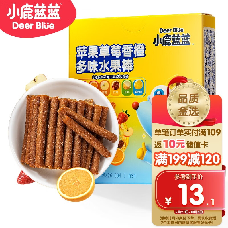 小鹿蓝蓝多味水果棒 宝宝零食儿童零食 水果条鲜果制作 苹果草莓香橙味42g怎么样,好用不?