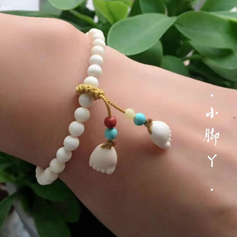 锦鼎猛犸象牙 小脚丫知足女生可爱手链 系礼物脚链文玩diy配饰女 成品