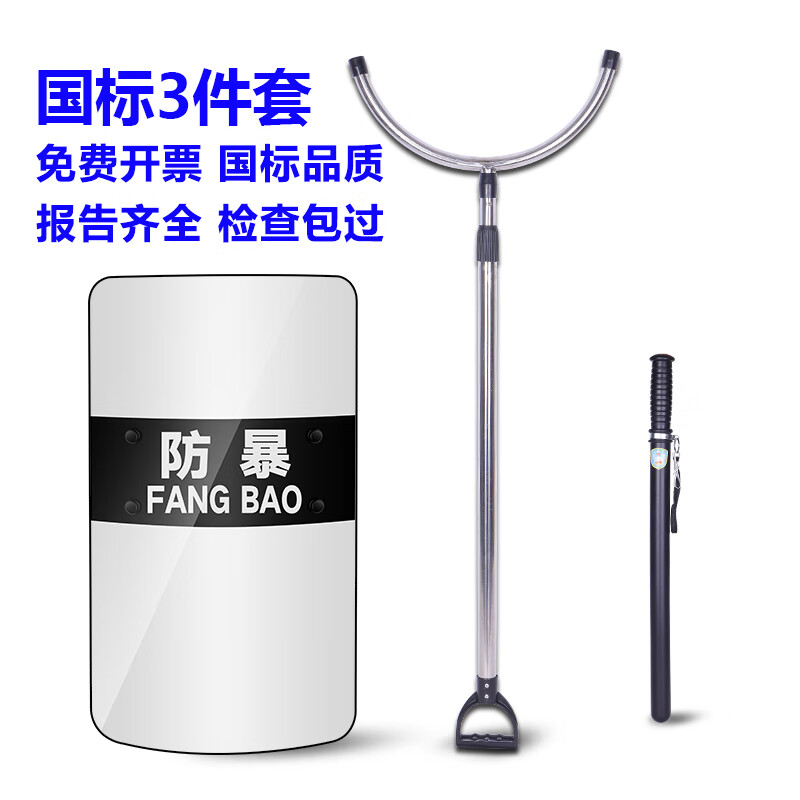  ķ˼׷ͷֲŲ̷ץ  149Ԫ