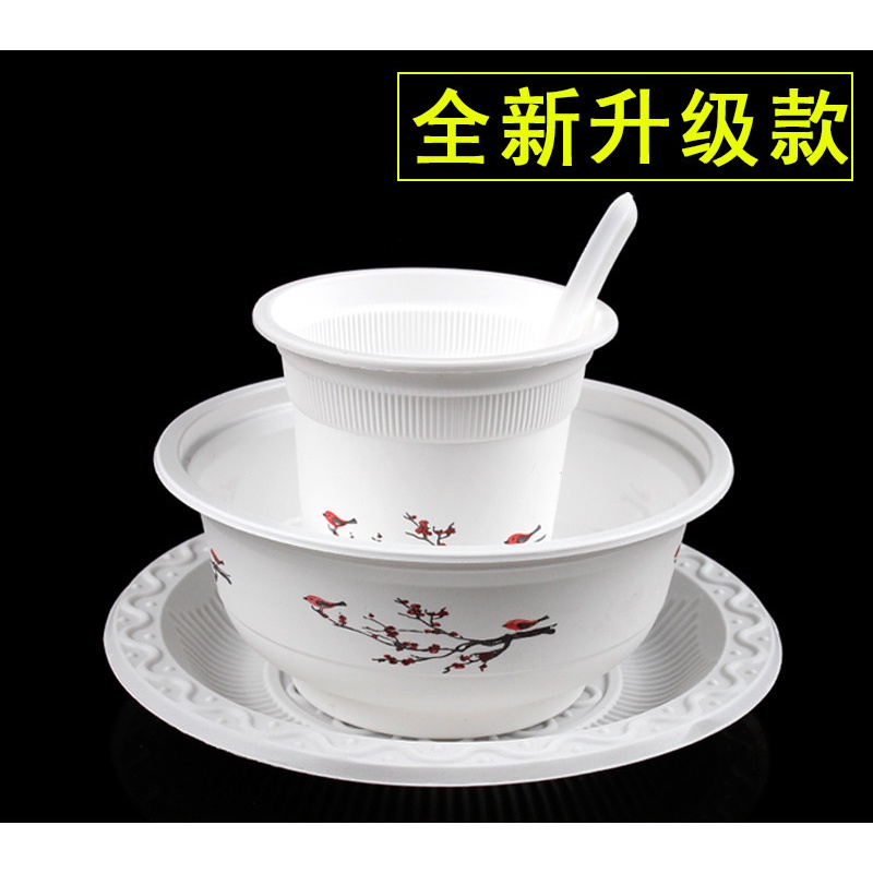 川烨一次性环保餐具四件套饭店用 杯碗碟勺 可降解餐具 独立包装 30套