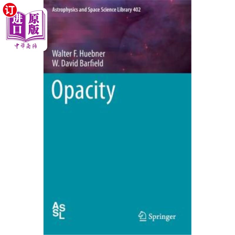 海外直订opacity 不透明度