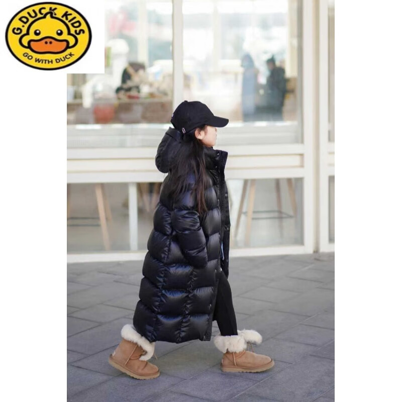 duckkids品牌女童羽绒服中长款冬季儿童过膝长款男童冬装加厚大童洋气