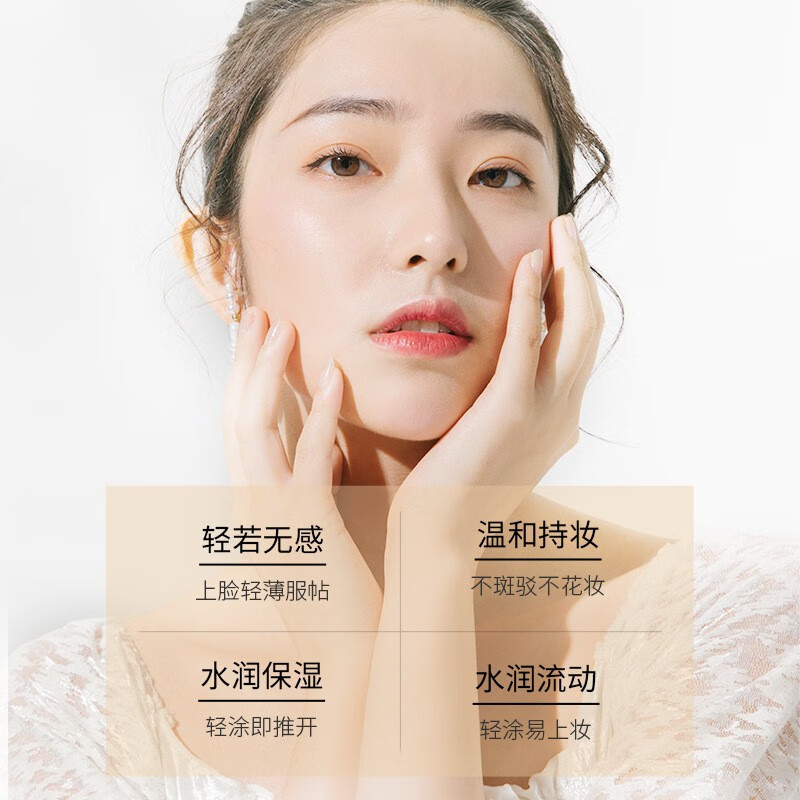 images形象美彩虹修颜隔离霜保湿补水提亮肤色cc霜棒防水水粉霜男女