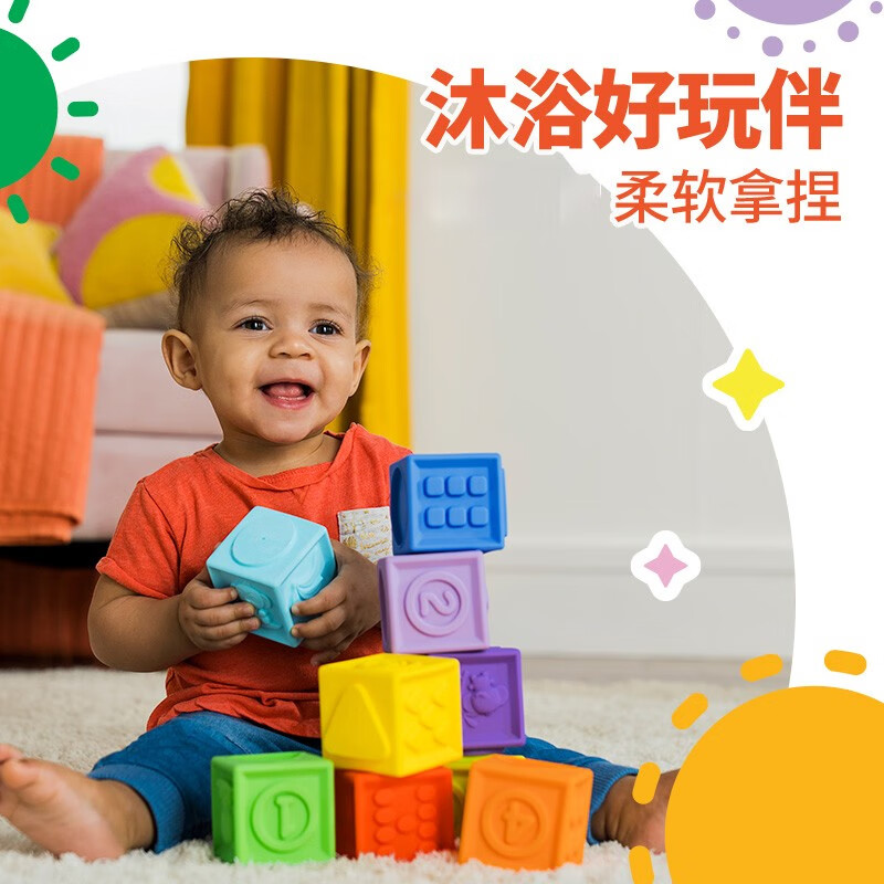 京东布质软胶积木价格曲线在哪看|布质软胶积木价格历史