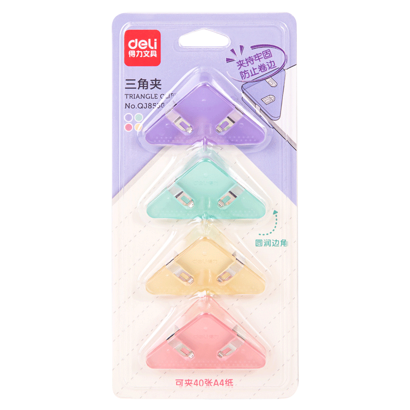 deli Ǽд߽Ǽ͸Ծֵѧ̱Ʊݼгβй̶Ǽ  ͸߽ǼС12ֻͰװ 16.9Ԫ