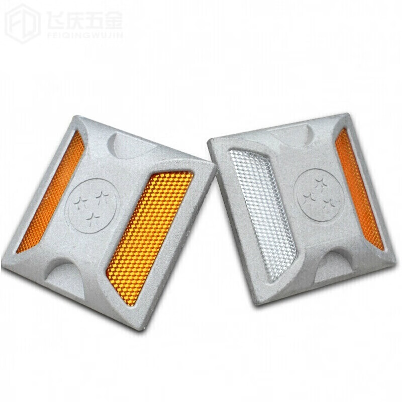 适之突起路标铸铝道钉反光塑料道钉单双面减速路标安全反光标志
