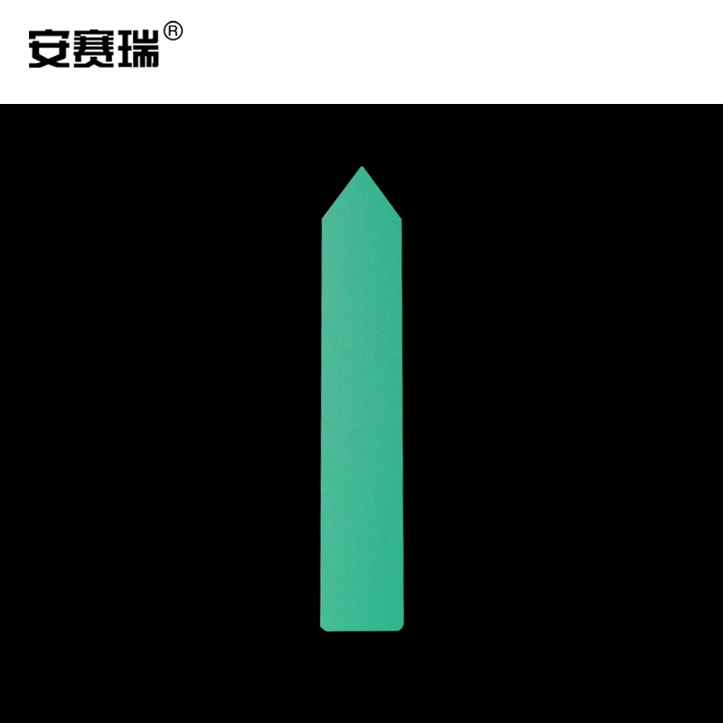 安赛瑞 一字型pvc标签 农业塑料插地签 花卉植物分类标记牌 绿色 长