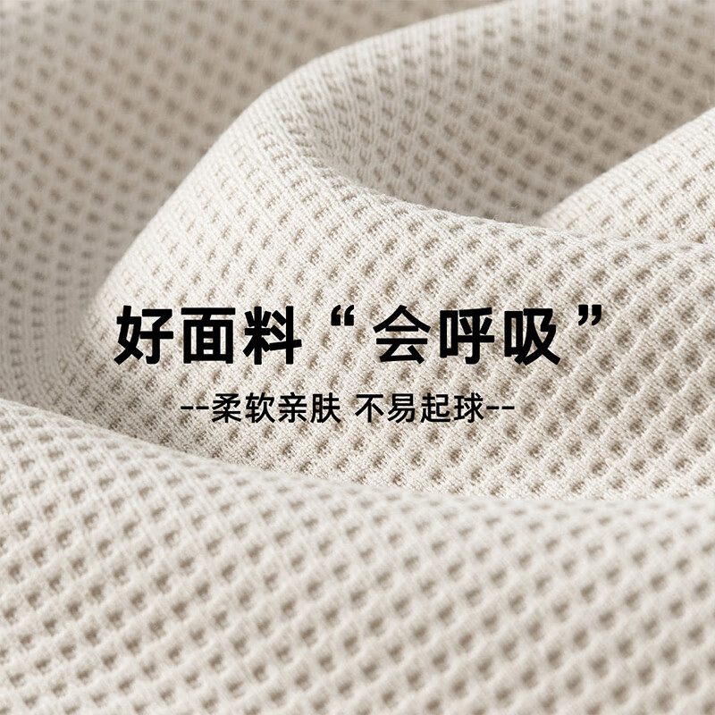 黑鲸海澜之家旗下潮牌加绒加厚卫裤男冬季休闲保暖运动裤子 杏色 M