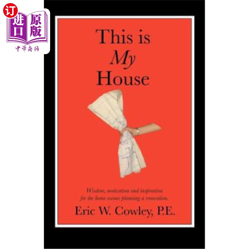 海外直订this is my house: wisdom, motivation and inspiration for