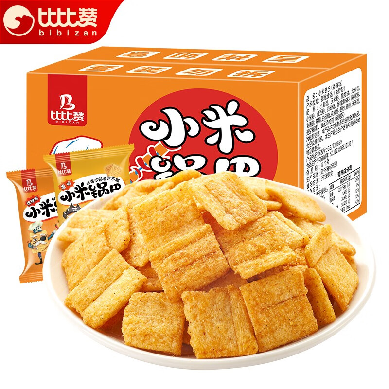 比比赞（BIBIZAN）小米锅巴整箱怀旧休闲膨化食品小吃零食品小包装散装追剧宿舍夜宵 原味200g送200g（共400g/箱）