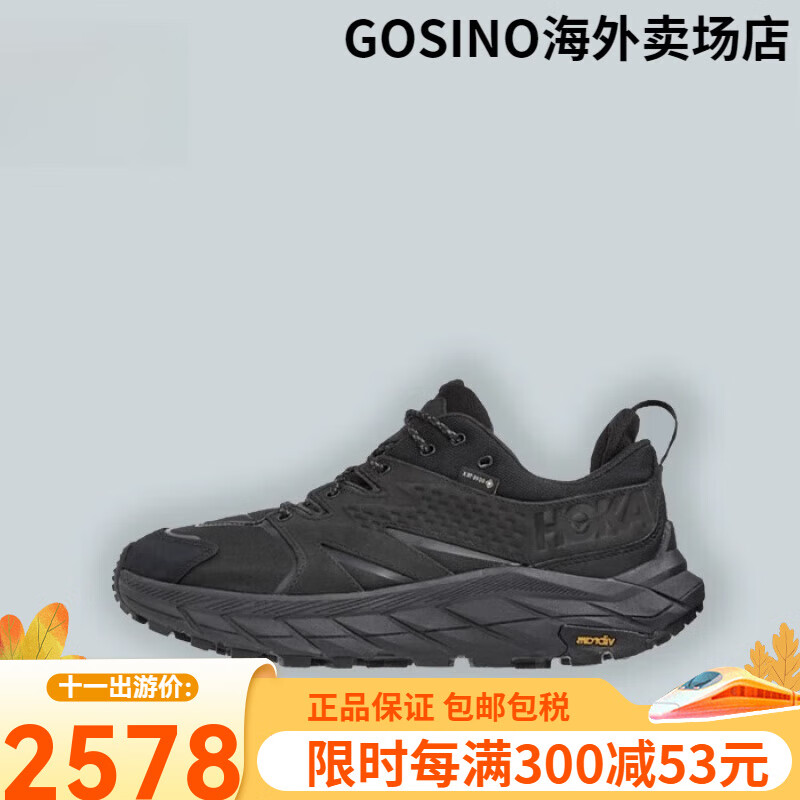 HOKA ONE ONEHoka OneOne Anacapa Low GTX 黑色户外机能低帮防水越野登山跑鞋 黑色(1122017-BBLC)现货 收藏优 40.5