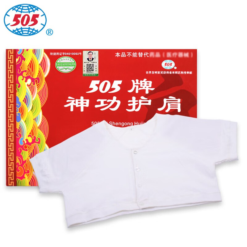 探寻iPhoneX价格趋势:从昂贵到亲民的历程