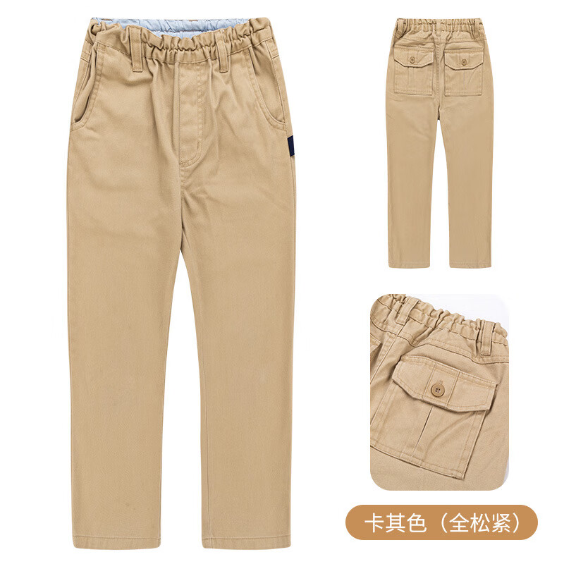 昌祥回力卡其色校服裤子学院风西裤男童休闲裤儿童长裤春秋夏中小学生