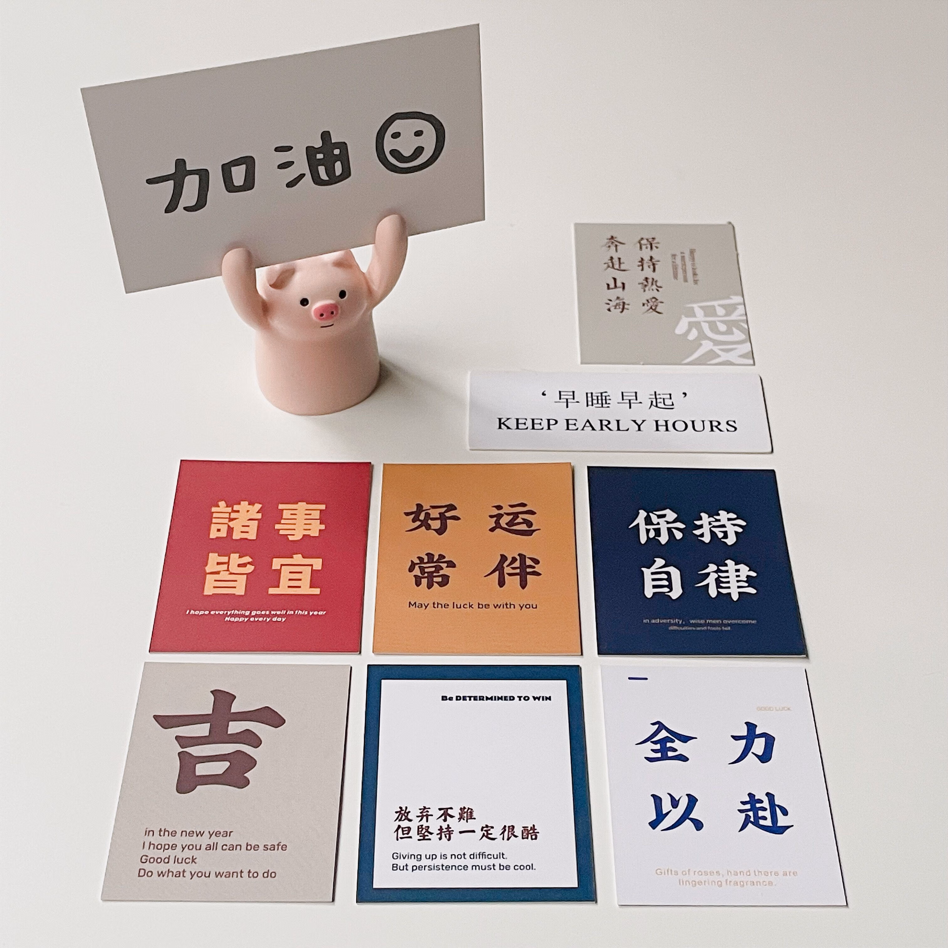 芒仓举手小猪ins网红加油学习励志树脂摆件暖心可爱桌面装饰生日礼物