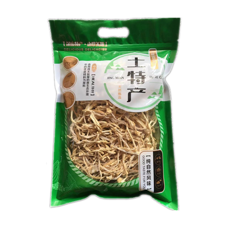 海鲜菇丝菌菇干剪根不开伞干货500g古田好吃海鲜菌菇干煲汤食材海鲜菇