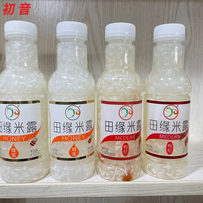 田缘糯米醪糟米露田缘蜂蜜枸杞米露米露芒果白桃米露430毫升/5瓶/15瓶 蜂蜜枸杞混搭 5瓶