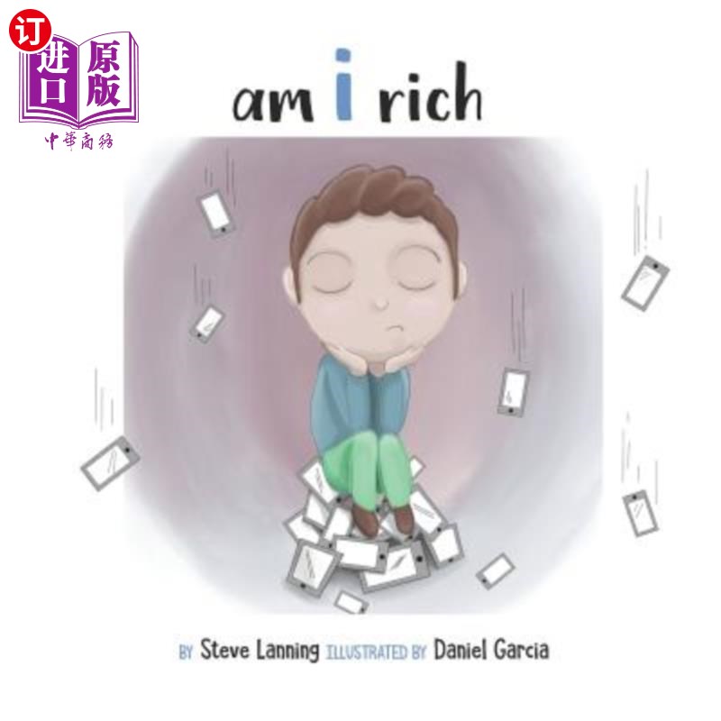 海外直订am i rich 我有钱吗