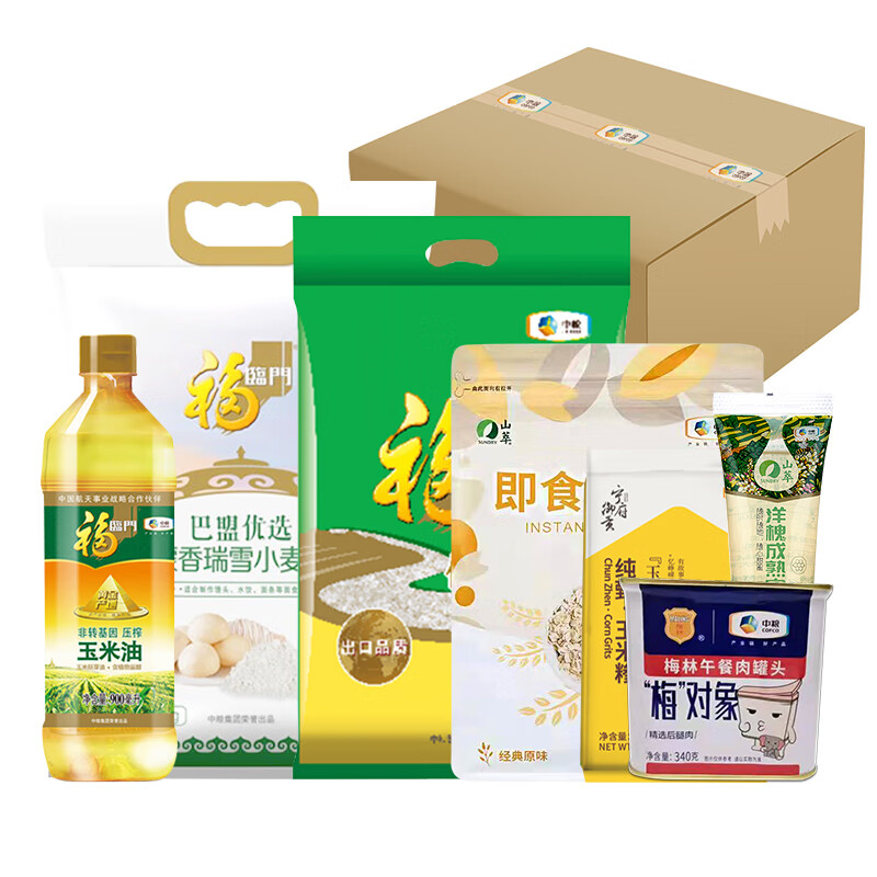 粗粮杂粮米面油礼盒支持定制企业员工福利团购 中粮到家粮油礼包a款