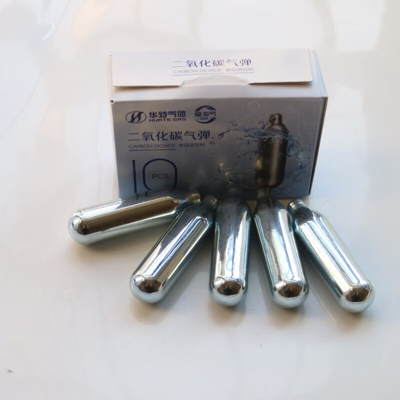 钵至钵至二氧化碳小气瓶钢瓶苏打枪奶茶店咖啡奶油雪顶奶盖发泡专用8