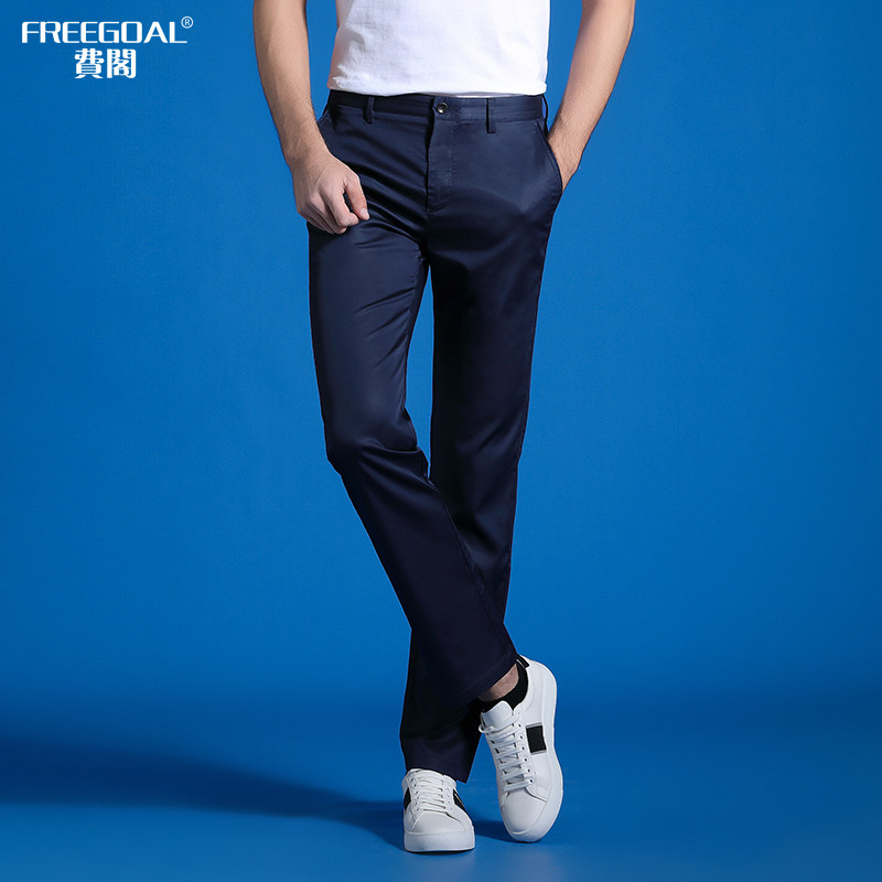 男宽松夏季薄款直筒透气天丝顺滑垂悬青年男士商务裤子男 深蓝色 34b