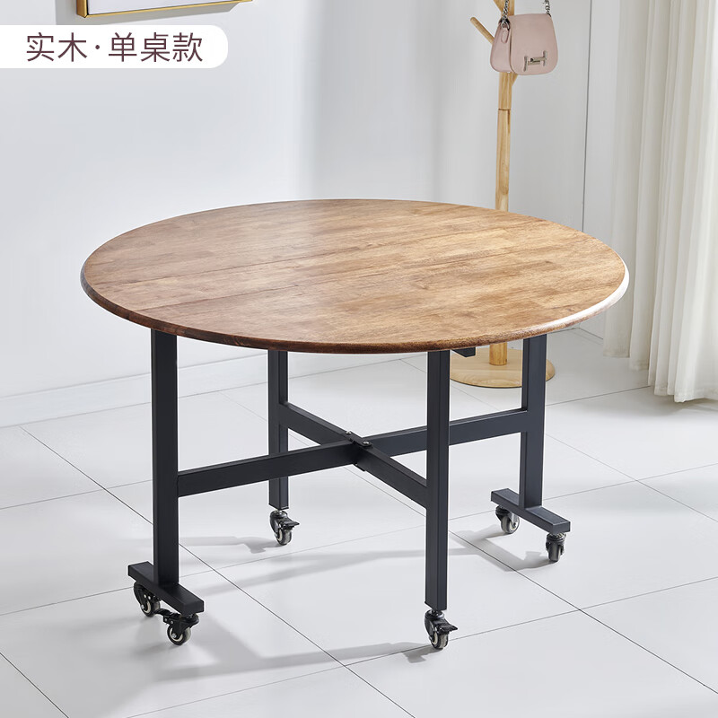 茗诺轩实木餐桌可伸缩纯大圆饭桌可折叠收纳橡胶木大圆桌子简约现代