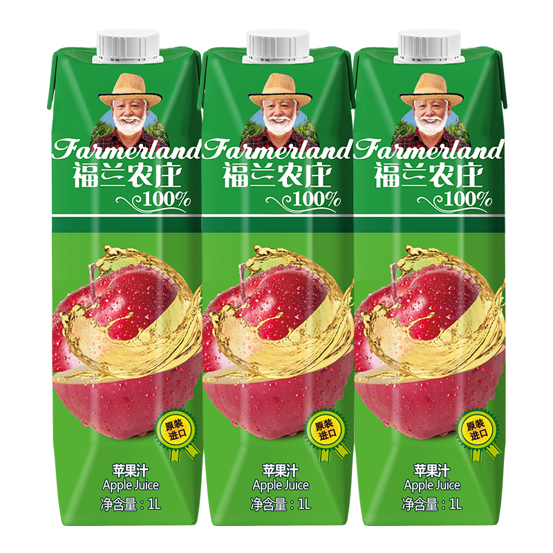饮料京东价格走势图哪里看|饮料价格比较
