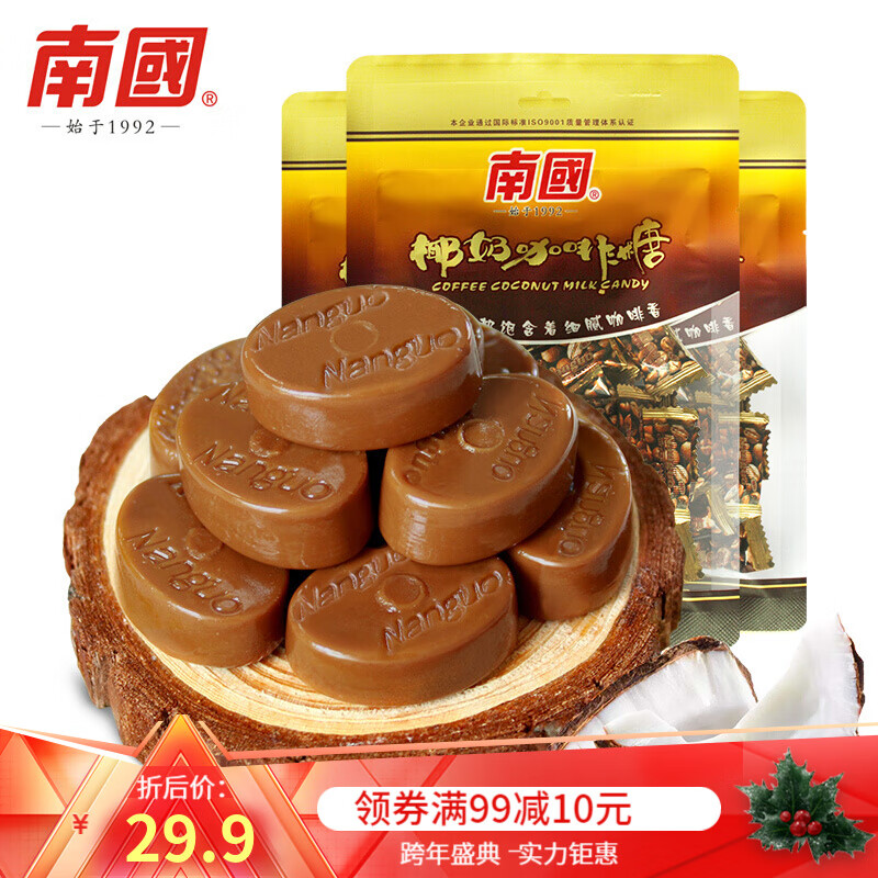京东好券商品 2021-01-22 - 第28张 | 最新购物优惠券 京东好券商品 2021-01-22 - 第28张 | 最新购物优惠券