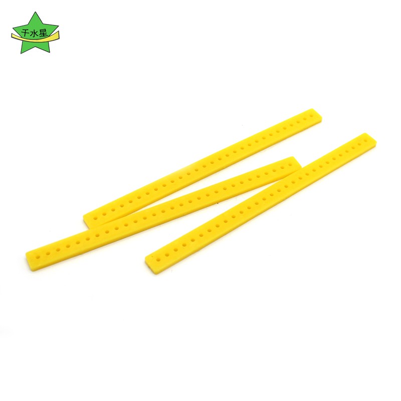 千水星自制手工模型玩具塑料长条带孔短条dy拼插积木材料科技小制作