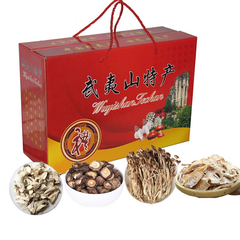 佳萱武夷山珍礼盒装长寿菇白菇干香菇茶树菇笋干1000g送礼菌菇土特产
