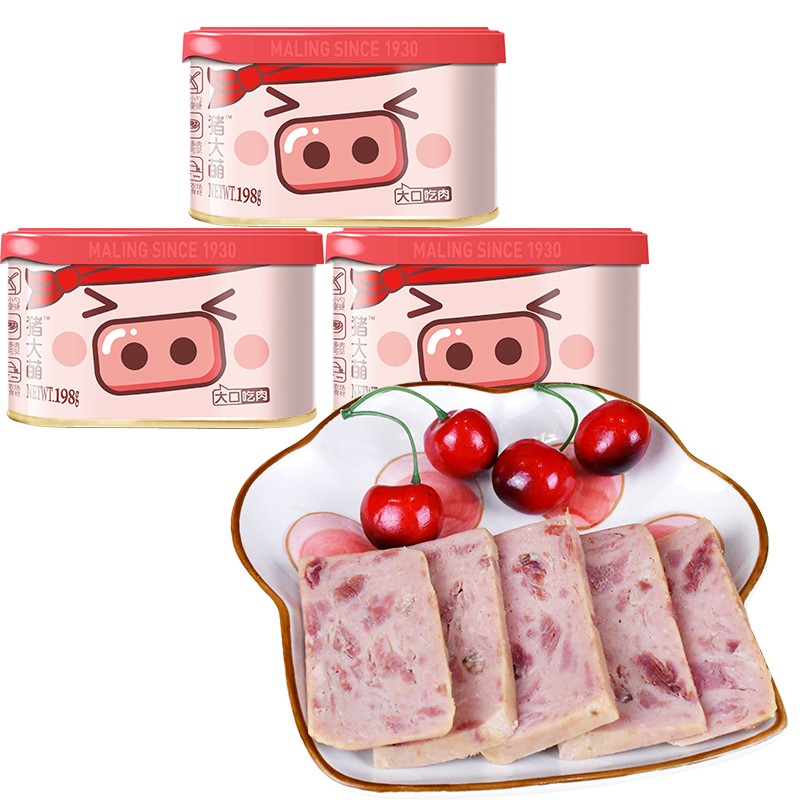 上海梅林 猪大萌系列午餐肉198g火腿原味清淡芝士多口味猪肉罐头 猪大萌（火腿午餐肉）198g*3罐