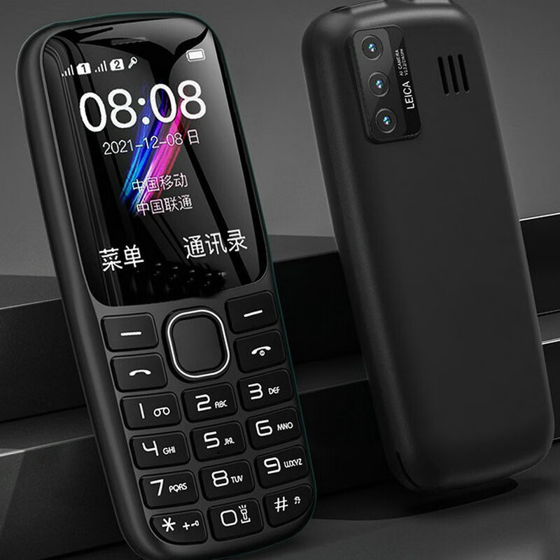 袖珍网红手机超薄个性袖珍迷你手机男女款捷语 黑色全网通