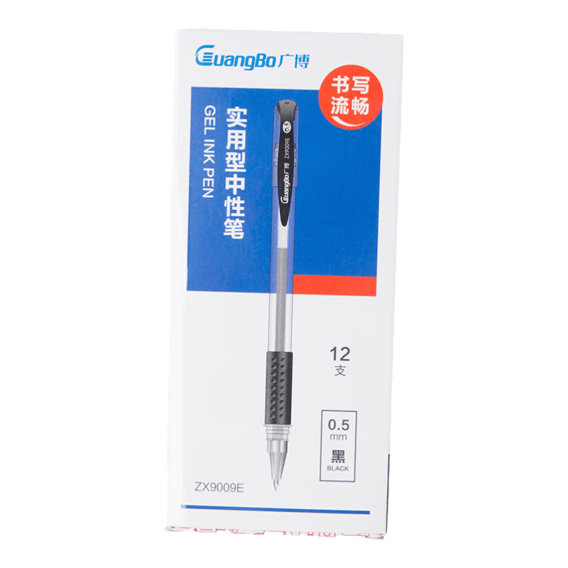 �㲩(GuangBo)0.5mm���Ա� ��ɫǩ�ֱ��ӵ�ͷˮ�� �칫��Ʒ�ľ߾������� 12֧/��? ZX9009E
