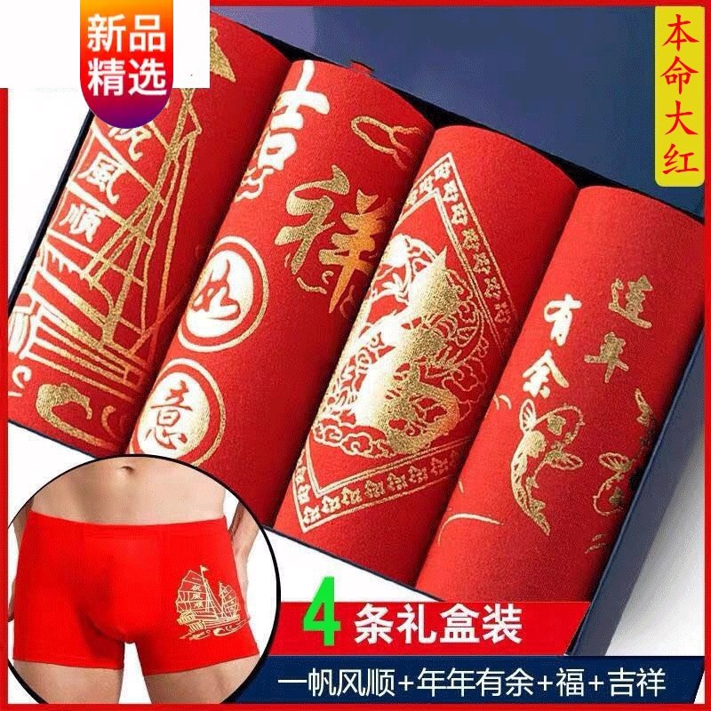 京东新品首发 2021-02-05 - 第25张 | 最新购物优惠券 京东新品首发 2021-02-05 - 第25张 | 最新购物优惠券